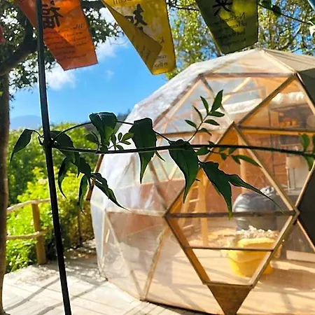Hotel Eco-resort Domo Maestra *